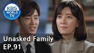 Unasked Family  꽃길만 걸어요 EP91 ENG CHN  20200310 [upl. by Adnolahs]