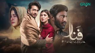 Fanaa  Teaser  04  Ijaz Aslam  Shaista Lodhi  Shehzad Sheikh  Green Tv  AOne Ustad [upl. by Alan]