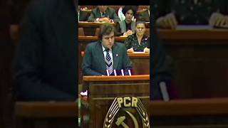 Adrian Paunescu a spus adevarul despre Ceausescu la Congresul din 1979 Aplauze la Sala Palatului [upl. by Gascony]