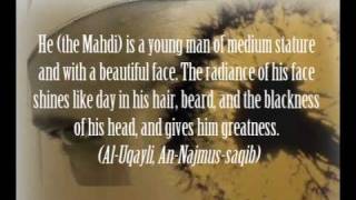 Imam Mahdi Physical Evidence [upl. by Cioban635]