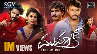 Mumtaz  Kannada HD Movie  Dharma Keerthiraj  Sharmila Mandre  Darshan  Chikkanna [upl. by Eannaj]