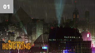 Shadowrun Hong Kong 100 Hard Walkthrough Part 1  Hard Landing No Commentary [upl. by Dihgirb]