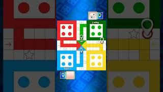 Ludo King Game  youtubeshorts [upl. by Doralia]