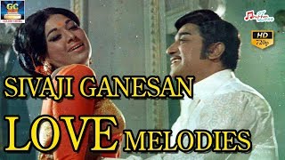 சிவாஜி லவ் மெலோடிஸ்  SIVAJI LOVE MELODIES  SIVAJI HITS  OLD SIVAJI JUKE BOX  பழைய பாடல்கள் [upl. by Airdnalahs]