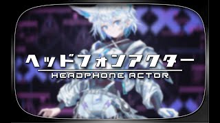 CeVIO AI COKO Headphone Actor Cover [upl. by Ecyrb]