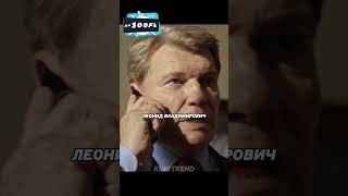 КИСЛЯК ПРОЗРЕЛ😱😱😱 молодежка сериал [upl. by Dyanna432]