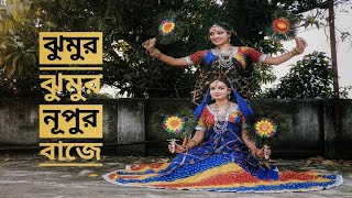 Jhumur Jhumur Nupur Baje  Jeet  Koel  Dance Song  Manik  Eskay Movies sisters sister [upl. by Lezned780]