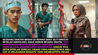 DIPECAT SECARA TIDAK TERHORMAT DOKTER BEDAH YANG MENOLONG ANAK MISKIN GRATIS DI RUMAH SAKIT ELIT LA [upl. by Siravart132]