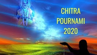 Chitra Pournami Date and Time 2020  Chaitra Purnima 2020 Date  When is Chaitra Purnima 2020 Date [upl. by Anih]