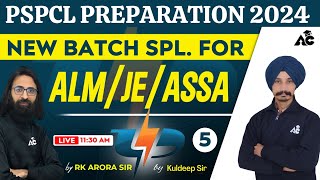 PSPCL Preparation 2024  PSPCL ALM JE ASSA Exam Preparation  PSPCL Technical Class By Kuldeep Sir [upl. by Notxarb929]