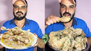 काली मिर्च के इस्तेमाल से बनाये शानदार Chicken Kali Mirch  Black Pepper Chicken Recipe  Food Vlog [upl. by Kendricks]