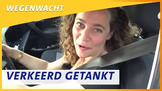 Verkeerd getankt  Wegenwacht vlog 75 [upl. by Adnale]