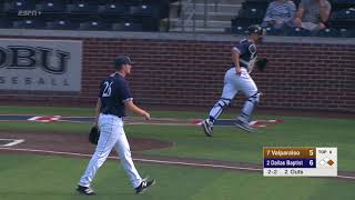 DBU Baseball Highlights vs Valparaiso MVC Tournament [upl. by Kevina]