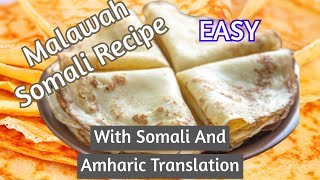 malawah somali recipe [upl. by Berget]