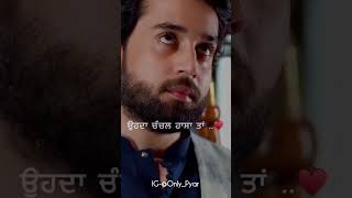 dharampreet amproop bawla song lyrics 😍 love song newsong punjabi punjabisong music shortsvideo [upl. by Chien]