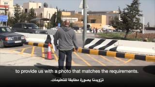 How to apply for a nonimmigrant Visa with US Embassy Amman [upl. by Alohs]