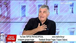 Giorgos Tragas Action24 TV video editing 04062020 [upl. by Alwitt499]