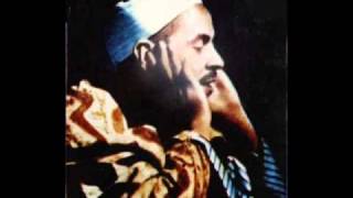 Mohamed Refaat Al Talak الشيخ محمد رفعت سورة الطلاق [upl. by Lleynad]