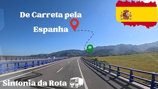 Viagens pela Europa  Espanha [upl. by Orvah249]