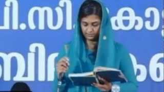 Malayalam Worship Song  Jiji Sam amp Liji Yesudas  IPC Kottayam Platinum Jubilee Convention 2013 [upl. by Dnalyaw600]