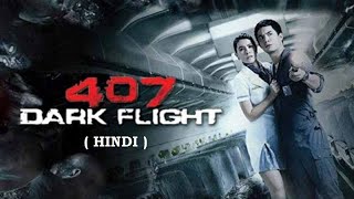 407 Dark Flight Official INDIA Trailer Hindi [upl. by Enrobialc]