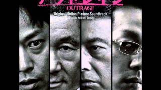 Outrage Finale  Keiichi Suzuki Outrage Soundtrack [upl. by Ahsiyt]