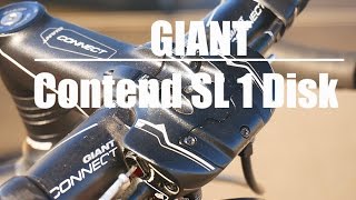 GIANT Contend SL 1 Diskに乗ってみた [upl. by Ellivnarg665]