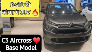 10 लाख की गाडी 85 मे 🤩 कमाल कर दिया Citroen ❤️ New C3 Aircross SUV Walkaround Review [upl. by Akceber]