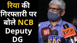 Rhea Chakraborty Case NCB DDG Ashok Jain ने बताया कैसे हुई रिया की गिरफ्तारी  लगी कौन सी धाराएँ [upl. by Jakie223]