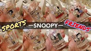 【PEANUTS MINI GLASS】サイズもイラストも可愛い！揃えたくなるミニグラスを見に行った日。 [upl. by Cohby409]