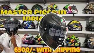 Carbon fibre helmet itna sasta or Kai nai  Bikersmodz  India 🇮🇳 delivery [upl. by Mathilda]