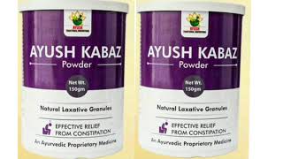 AYUSH KABAZ Powder Natural Laxative Granules EFFECTIVE RELIEF FROM CONSTIPATION [upl. by Kumagai177]