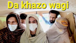 Da khazo wagi Buner vines new funny video 2022 [upl. by Lenoyl]