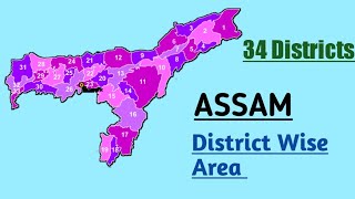 Assam District Wise Total Area [upl. by Worden]