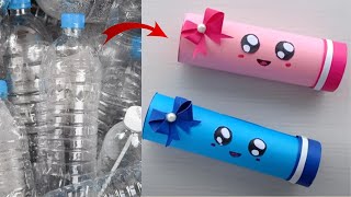 DIY Pencil Box using Plastic BottleHow to make Pencil Box from Water bottleBest Out of Waste Craft [upl. by Maurilia]