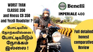 Benelli Imperial 400 BS6  Detailed Ride Review Vs Classic 350 Vs Honda Hness Vs Roadster [upl. by Iver763]