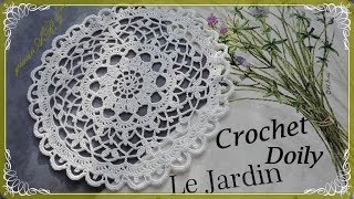 Crochet Lace Doily Pattern  Crochet Doily Le Jardin [upl. by Adiaroz77]