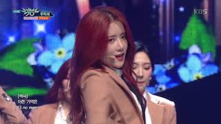 뮤직뱅크 Music Bank  부탁해Save me Save you  우주소녀20181012 [upl. by Amann83]