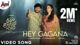 Hey Gagana Video Song  Krishnam Pranaya Sakhi  Golden⭐Ganesh  Malvika Nair  Arjun Janya  DrVNP [upl. by Avlis644]