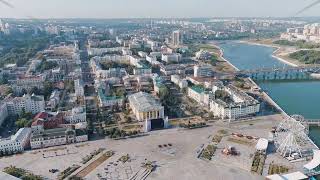 Cheboksary Russia Chuvash State Opera and Ballet Theatre Cheboksary bay Aerial View [upl. by Einalem]