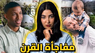 شناهي الكارثة لي اكتشف التهامي وسط دارو المهجورة فالسطات 🇲🇦 [upl. by Rodmann313]