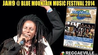 Jah9  Avocado  Blue Mountain Music Festival 2014 [upl. by Leinad877]