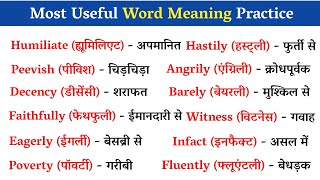 💥 150 Daily use word meaningसबसे ज़्यादा बोले जाने वाले अंग्रेज़ी WordsMost Important Word Meaning [upl. by Mella]