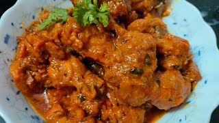 Patiala Chicken Recipe 😋Chicken Patiala Restaurant Style [upl. by Anaik]