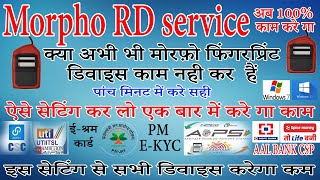 Morpho RD service  Device registration failed press ok to retry  RD service 2022  हिंदी में [upl. by Ishii]