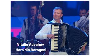 Vitalie Advahov  Hora din Borogani [upl. by Oitaroh369]