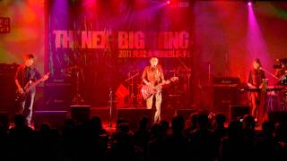 The Next Big Thing 2011：那我懂你意思了｜所以我停下來 [upl. by Mihar]