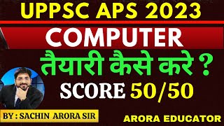 UPPSC APS Computer Classes  UPPSC APS Vacancy 2023  UPPSC APS Computer Course  Computer Syllabus [upl. by Aretak422]