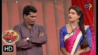 Chammak Chandra Performance  Extra Jabardasth  6th July 2018  ETV Telugu [upl. by Imoin694]