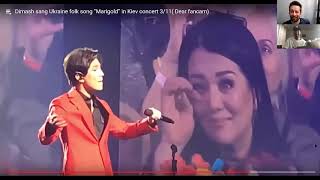 Dimash REACTION Ukraine folk song “Marigold” Kiev concert 311Dear fancam [upl. by Oigolue793]